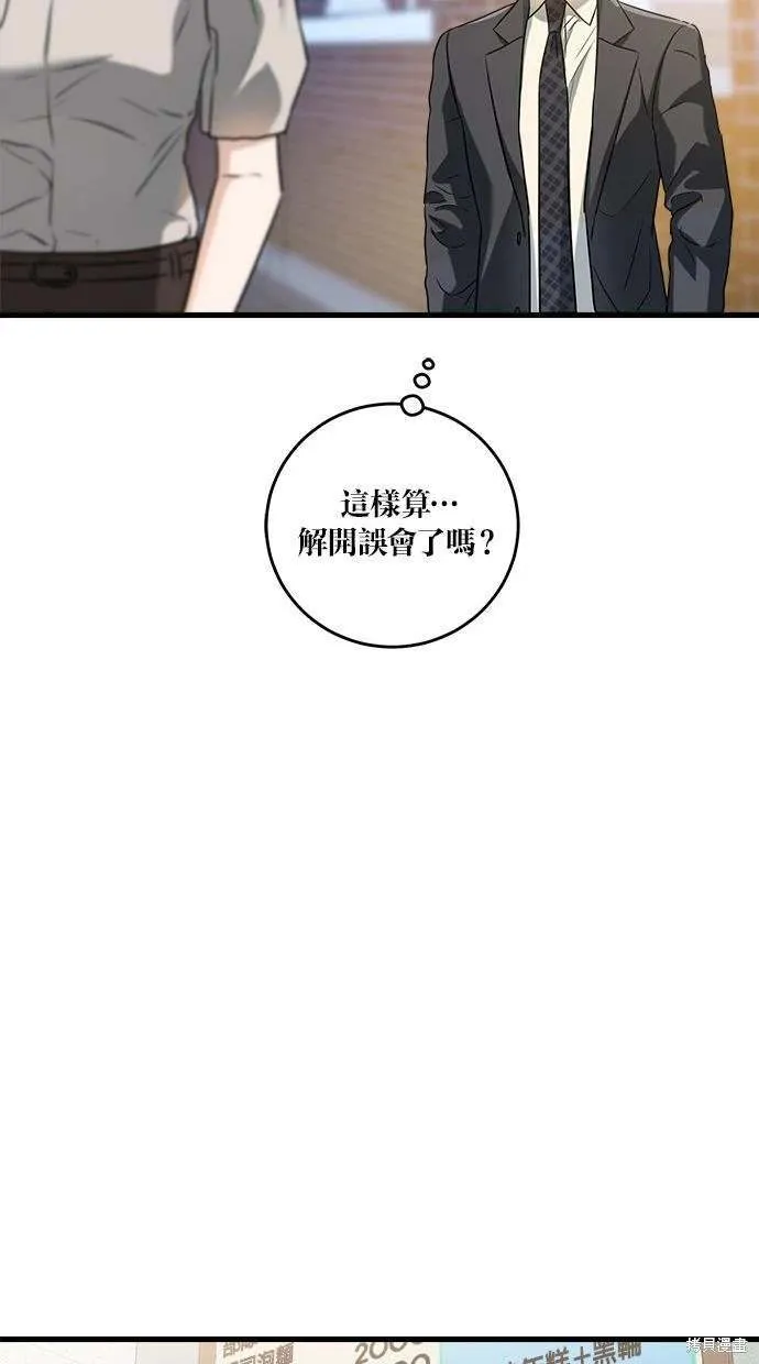 34 第44页