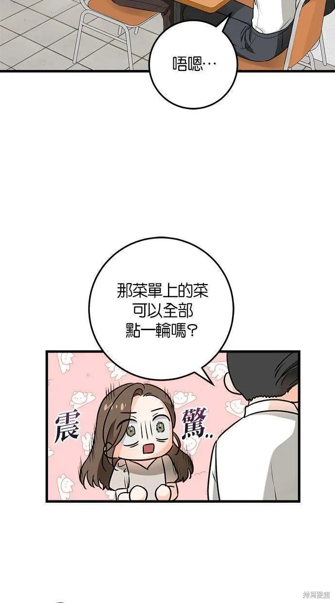 34 第46页