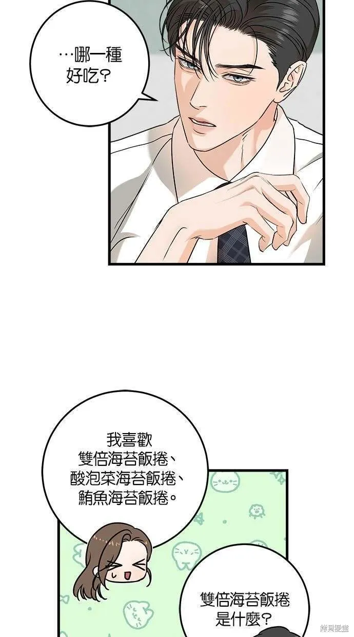 34 第48页
