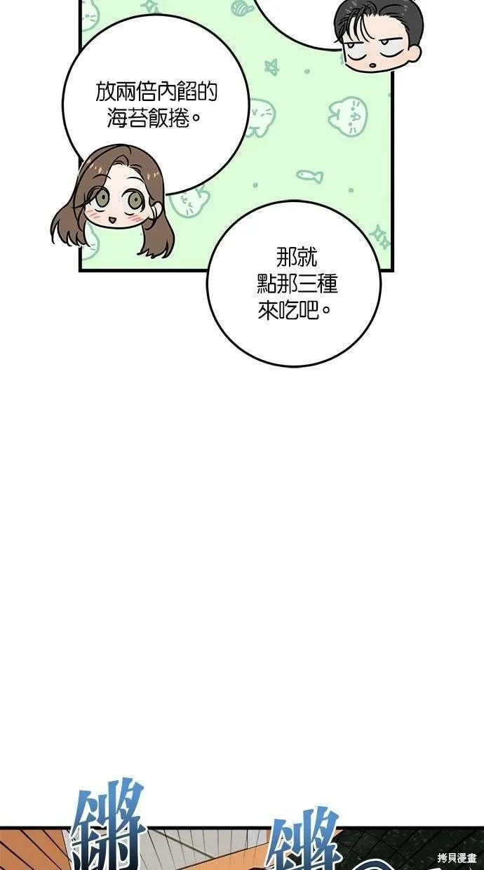 34 第49页