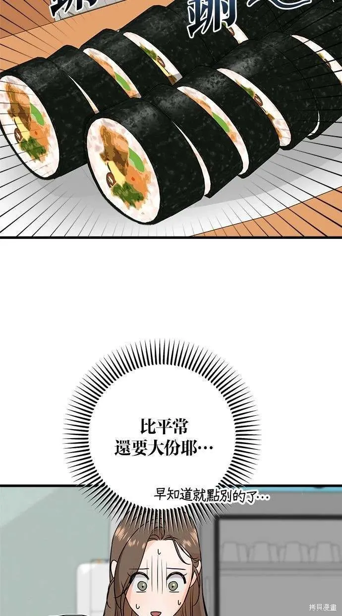 34 第50页