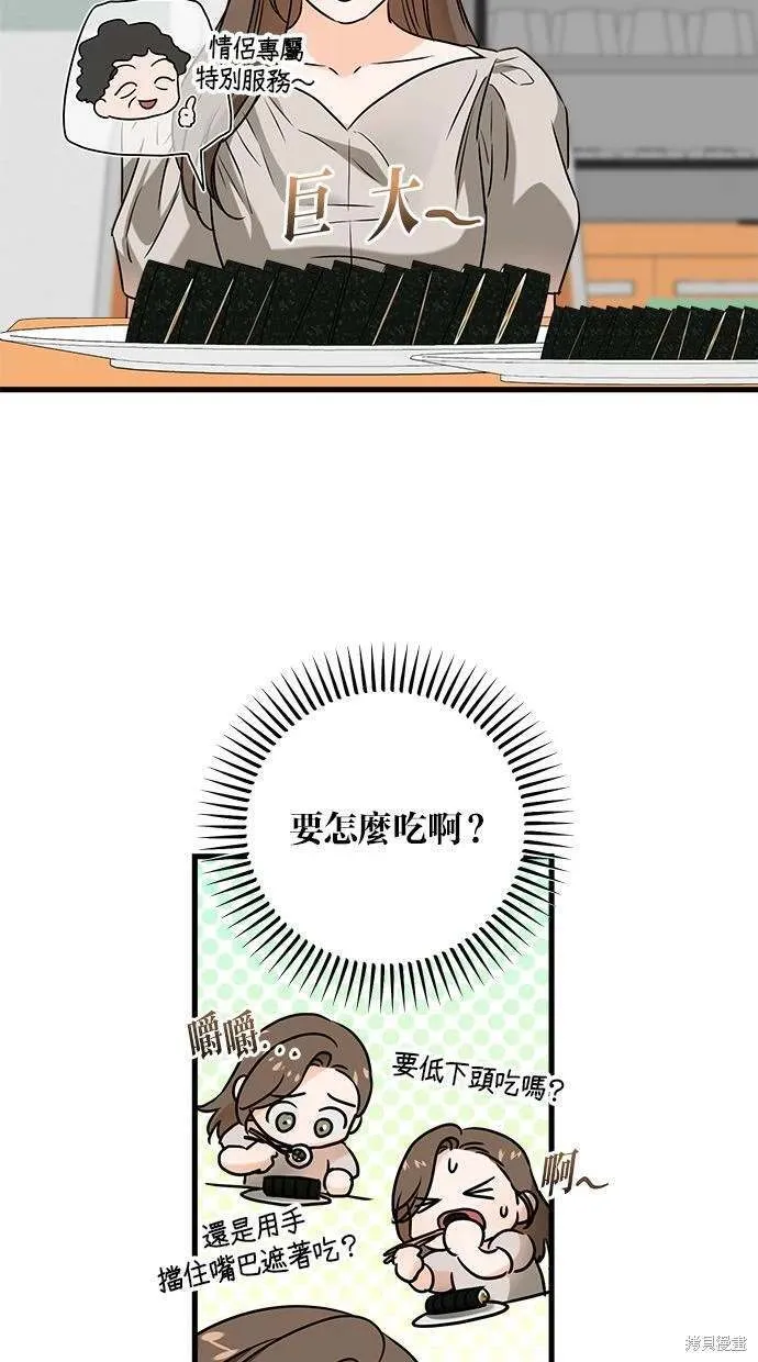 34 第51页