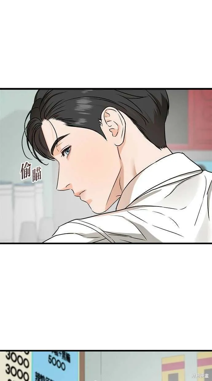 34 第55页