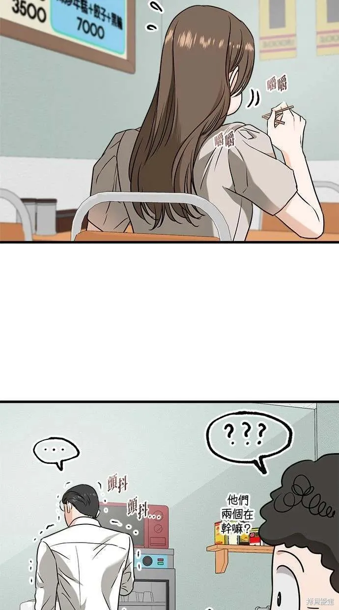 34 第56页