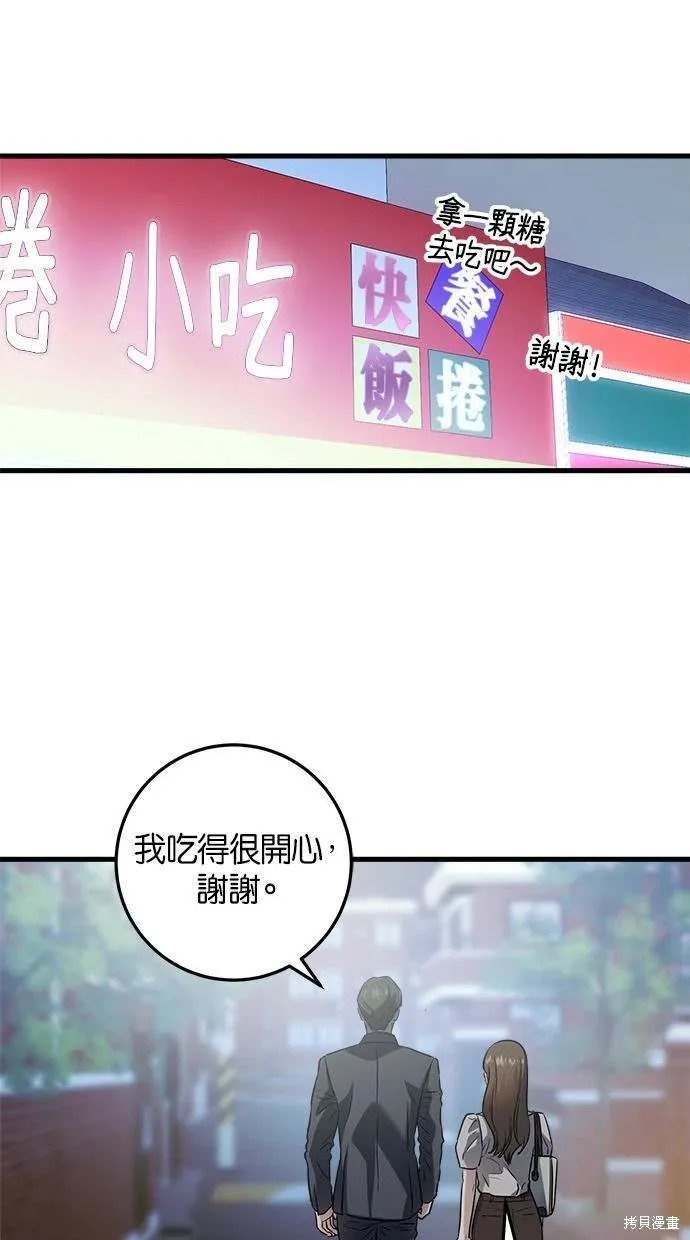 34 第58页
