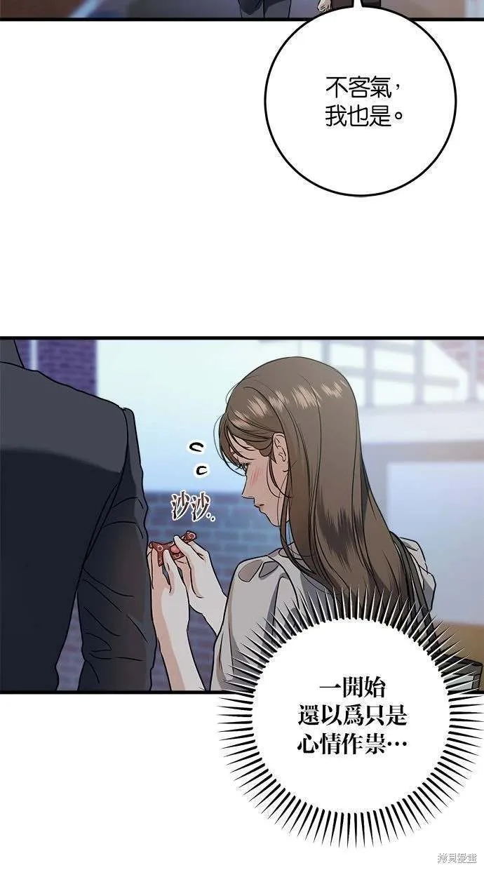 34 第59页