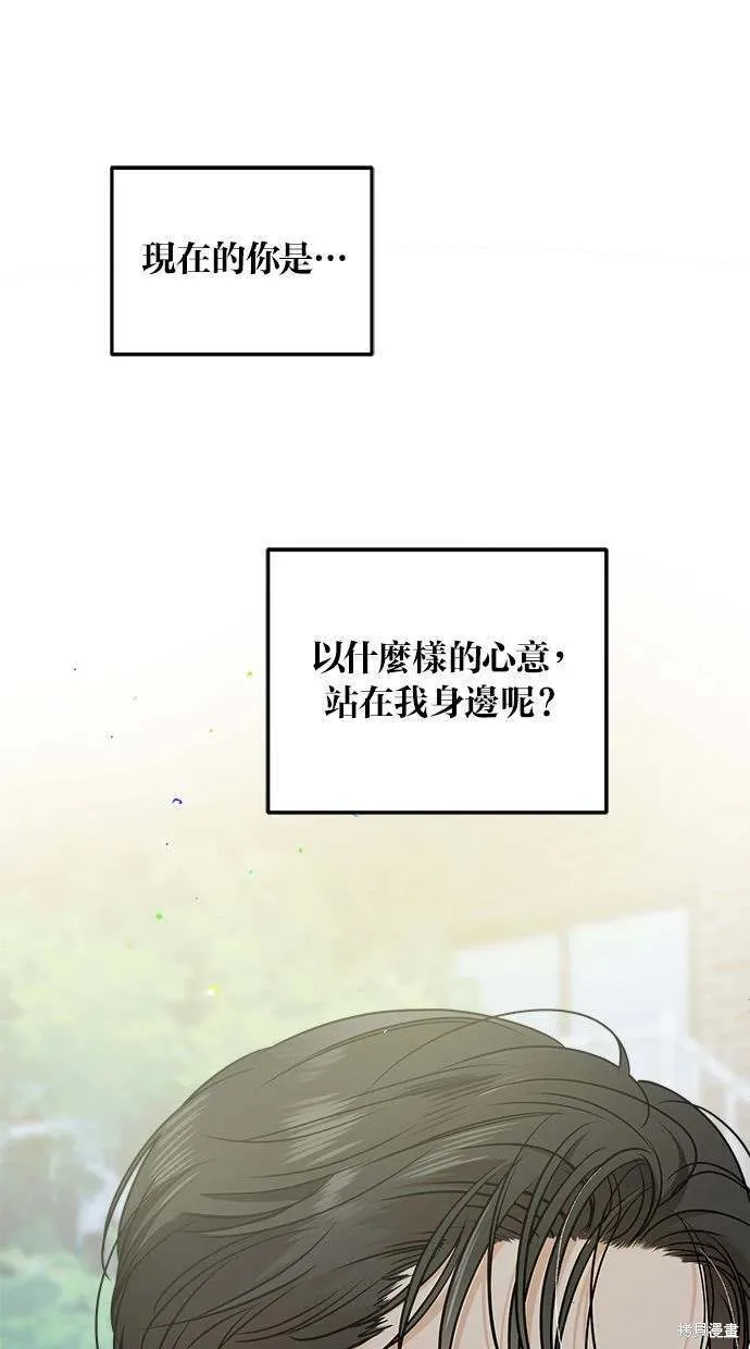 34 第64页