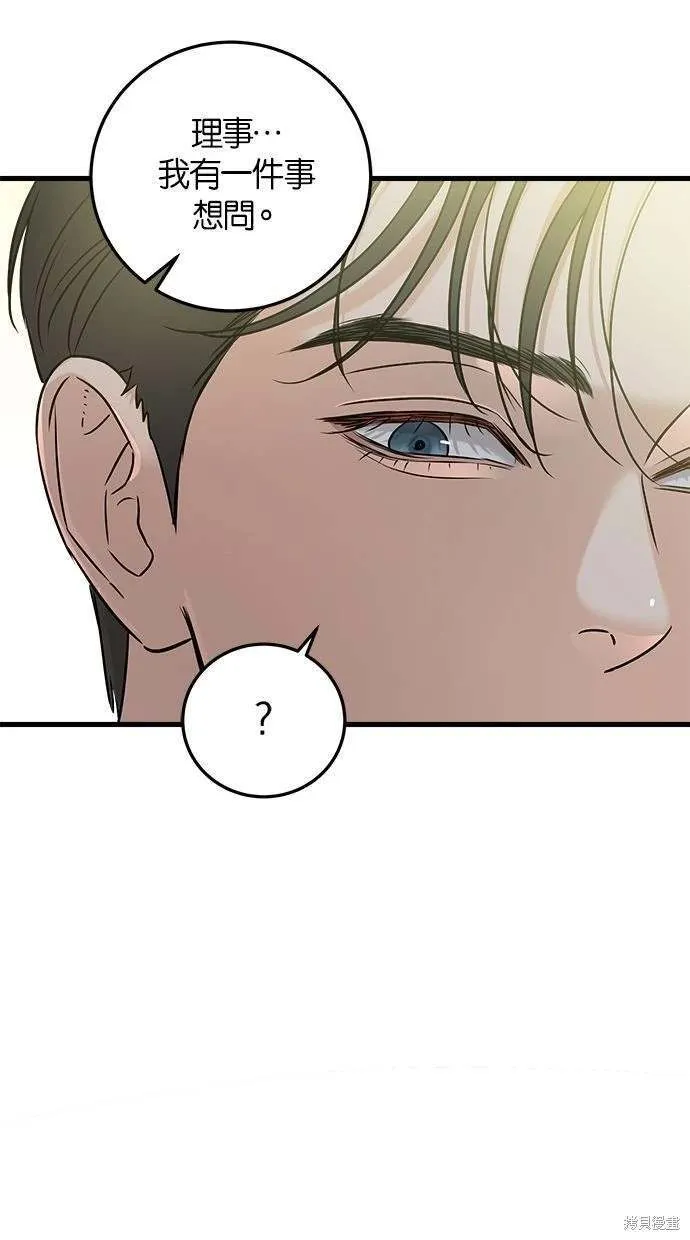 34 第66页