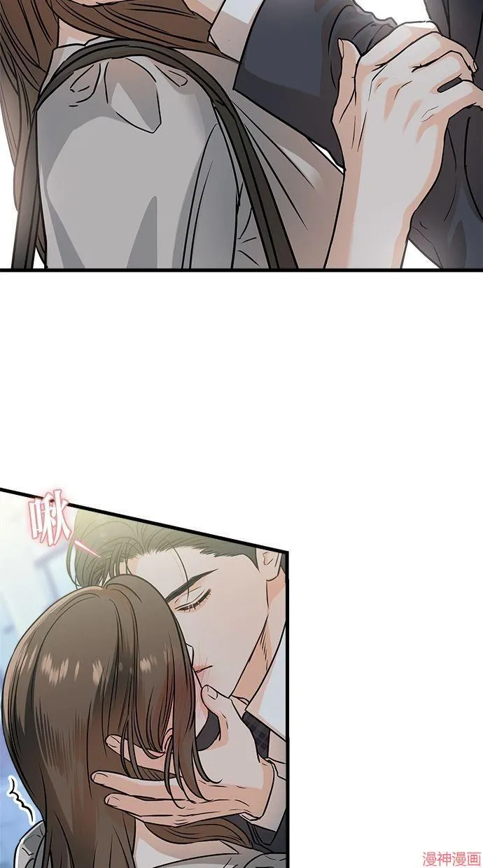 第35话 第16页
