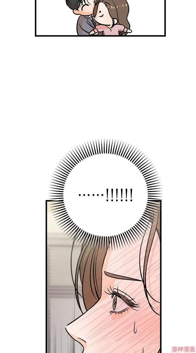 第36话 第23页
