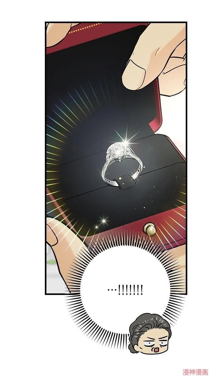 第36话 第44页