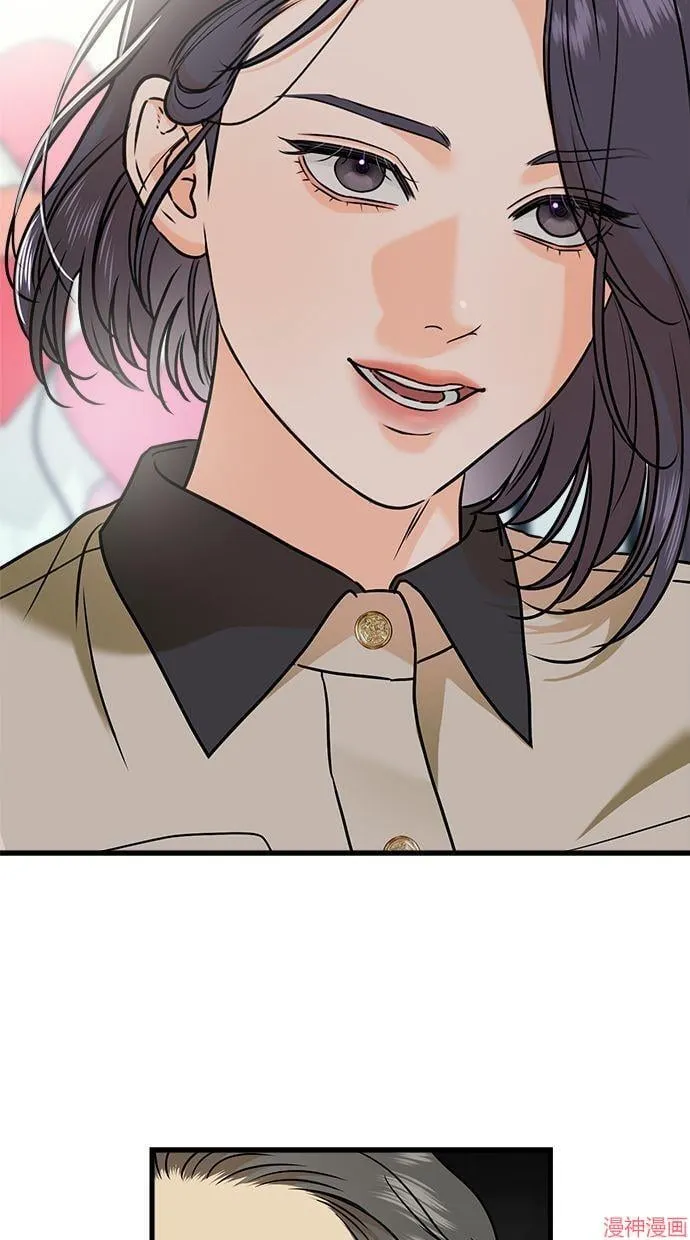 第36话 第76页