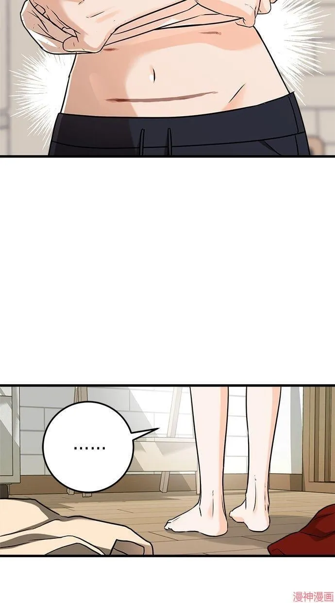 第37话 第34页