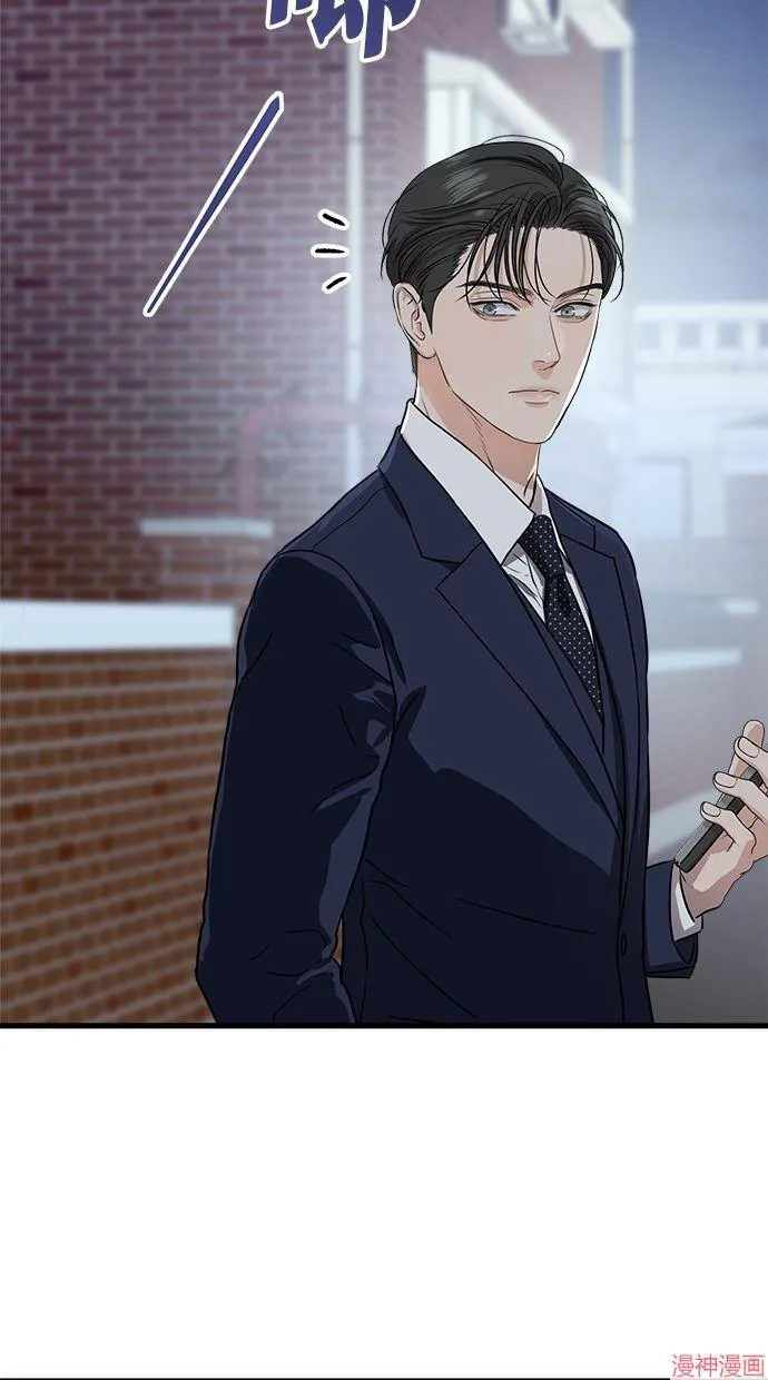 第37话 第40页