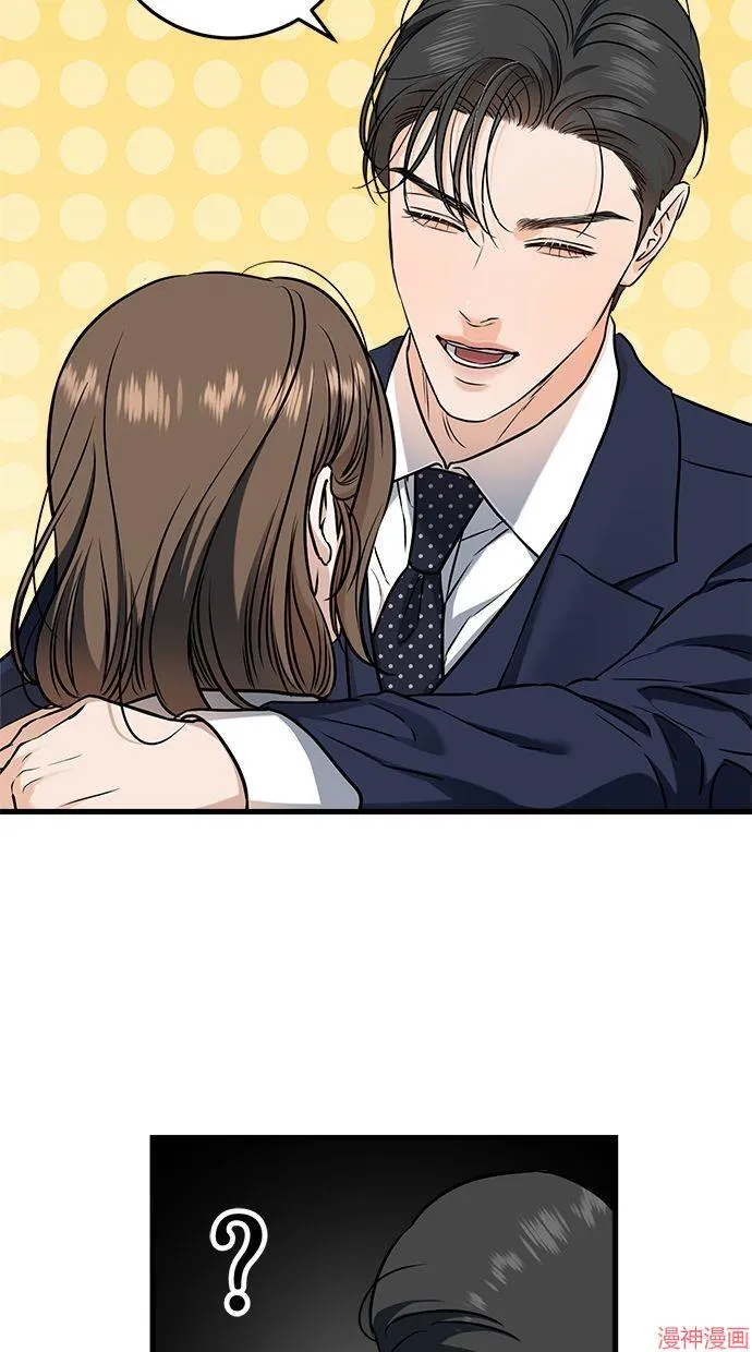 第37话 第49页