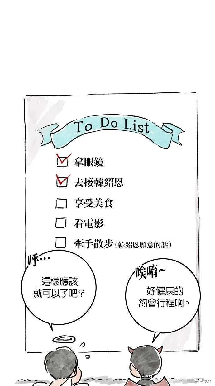 38 第1页