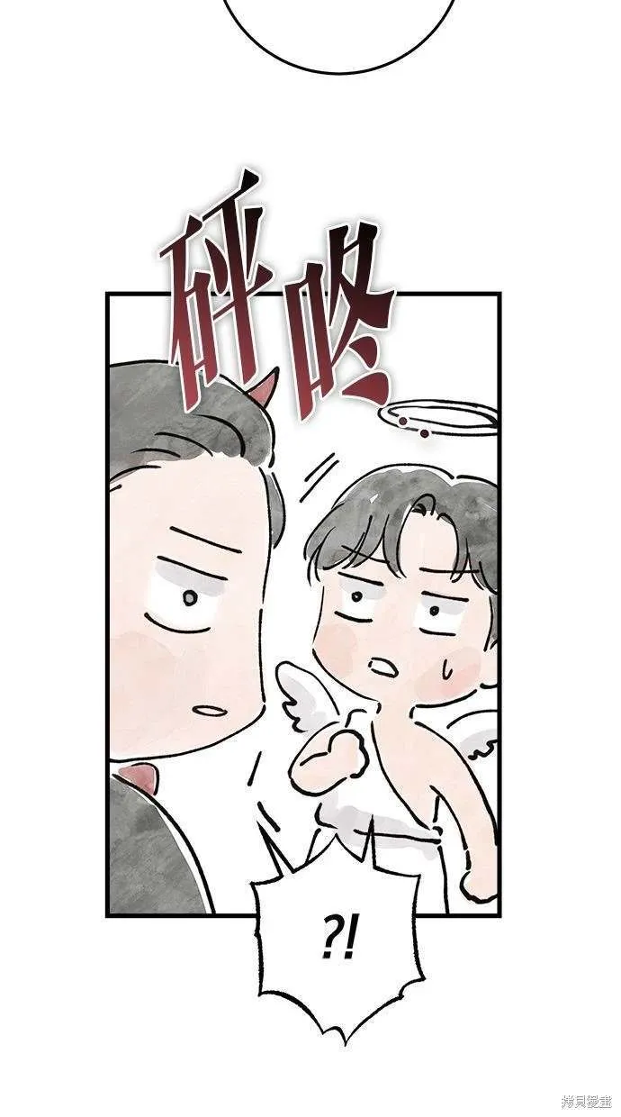 38 第4页