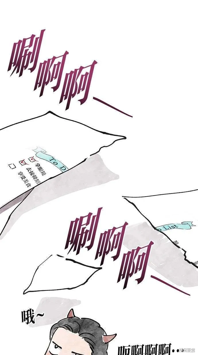 38 第9页
