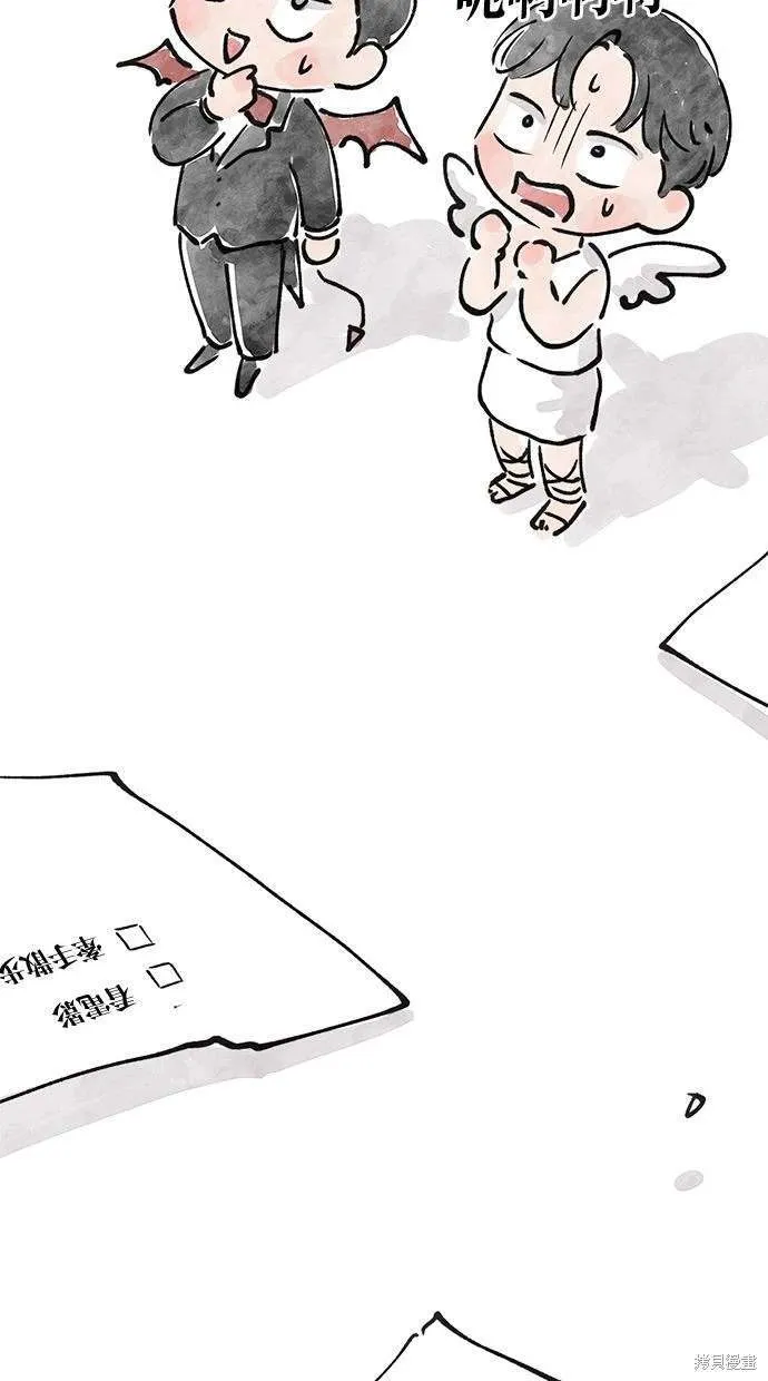 38 第10页