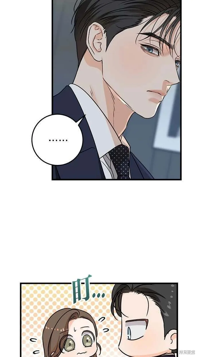 38 第16页