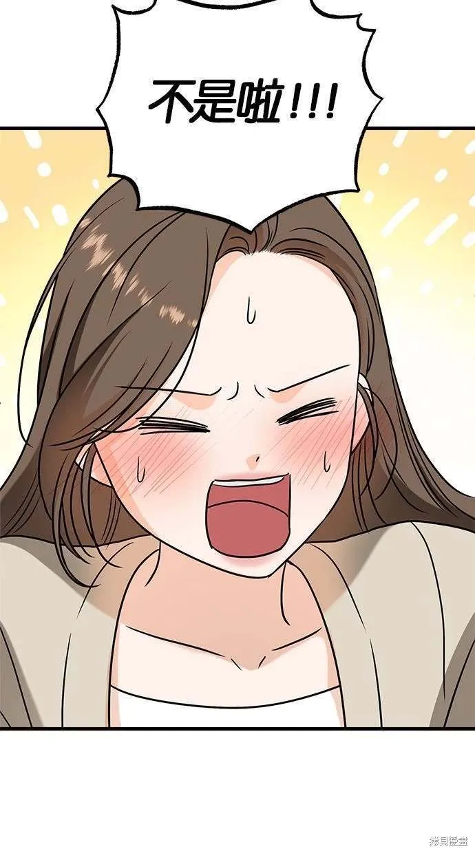 38 第19页