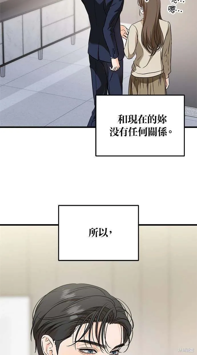 38 第32页