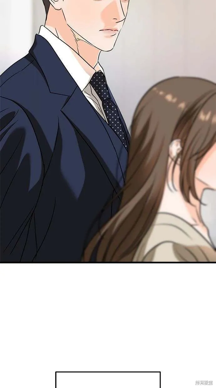 38 第33页