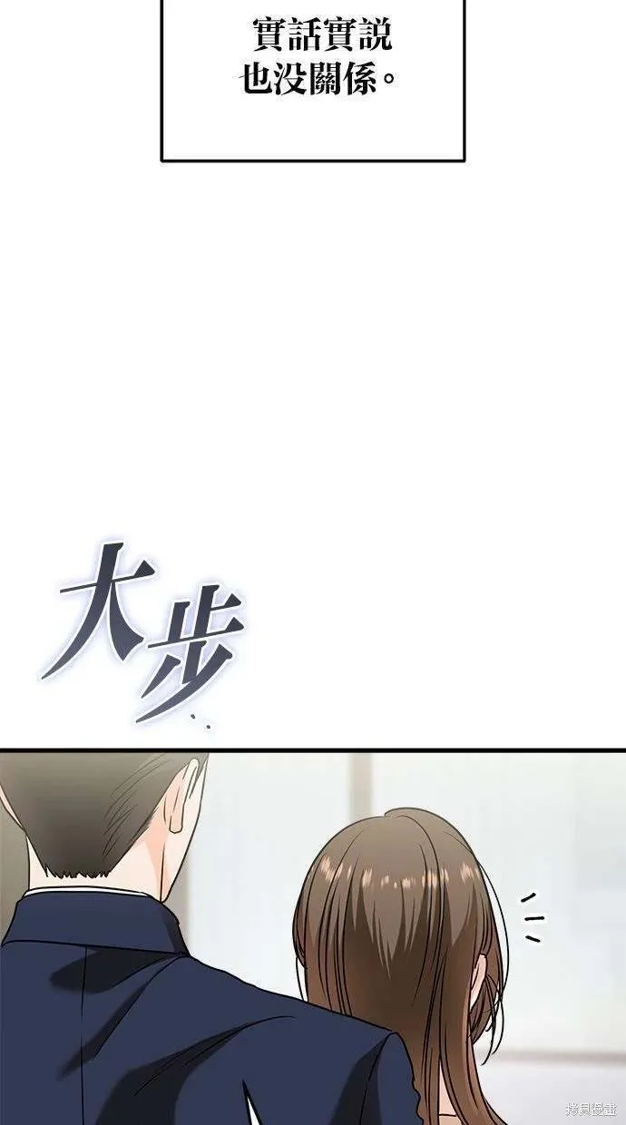 38 第34页
