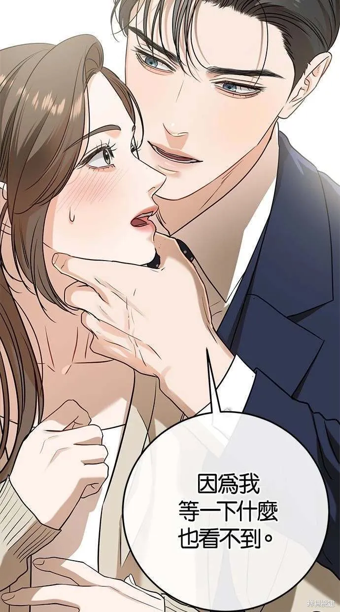 38 第38页