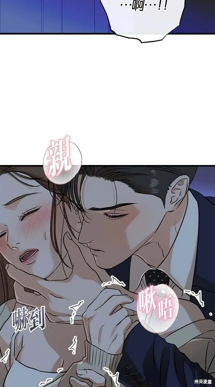 38 第40页