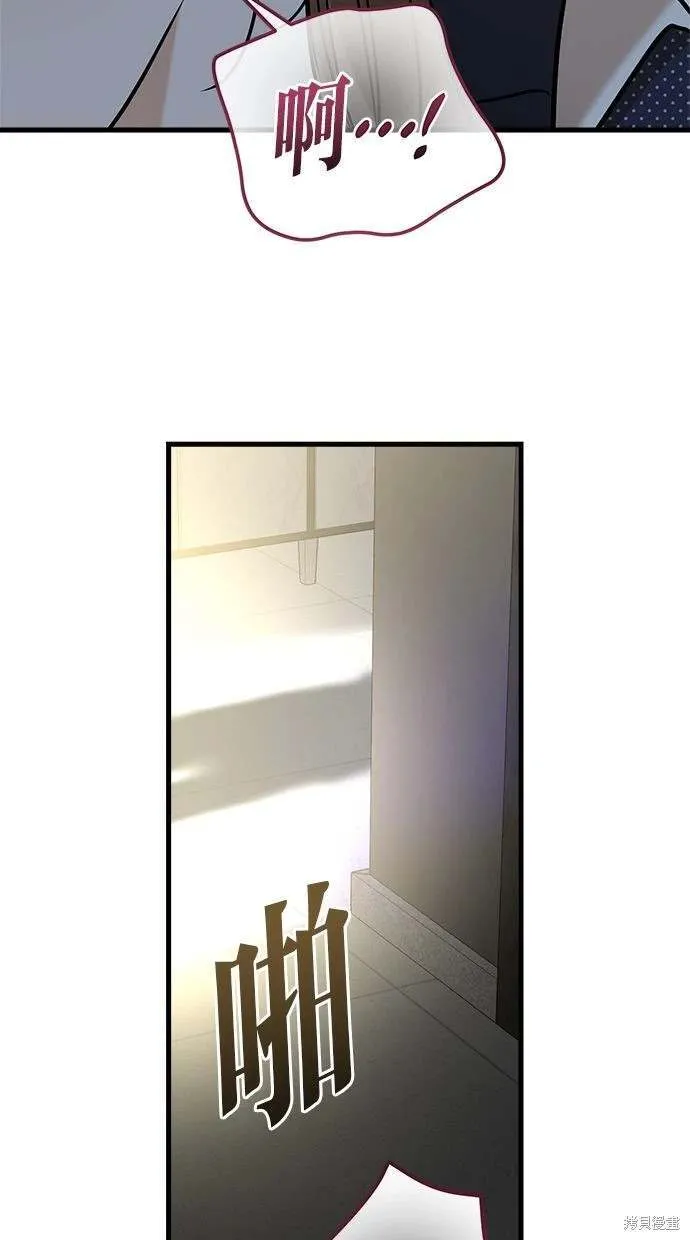 38 第42页