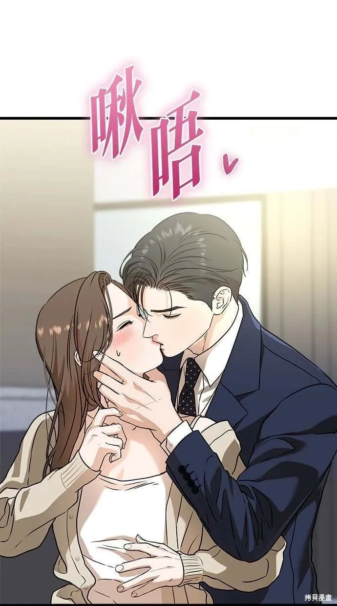 38 第45页