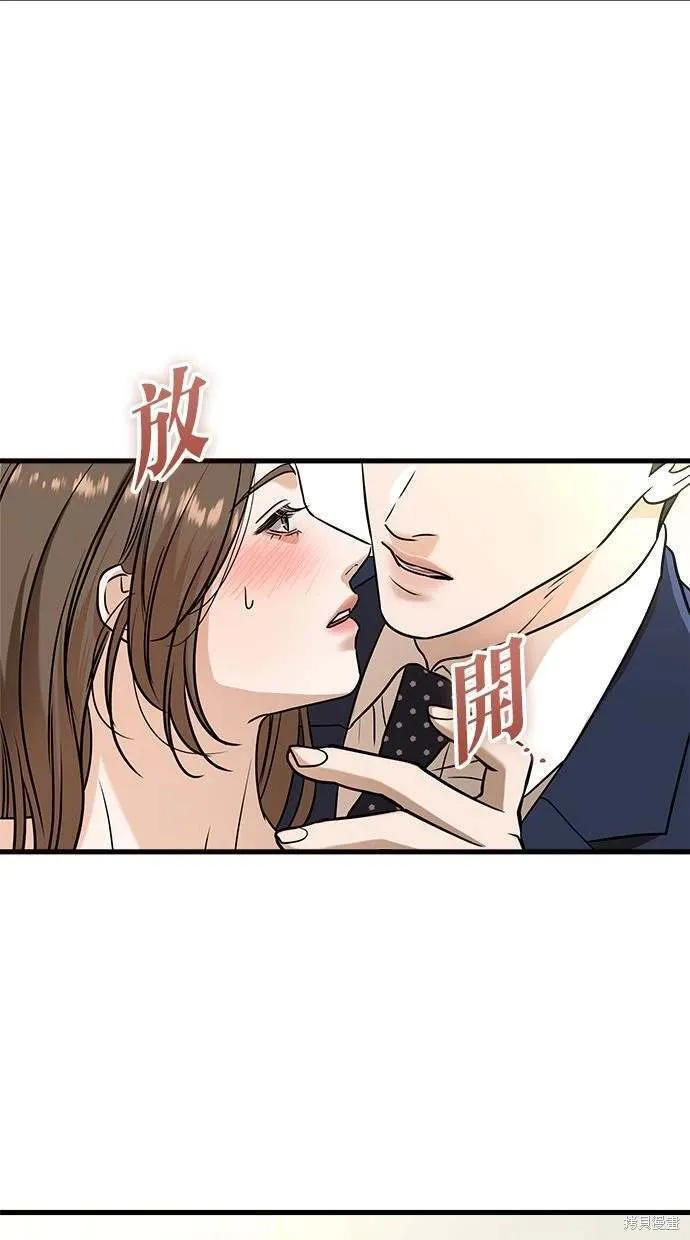 38 第46页
