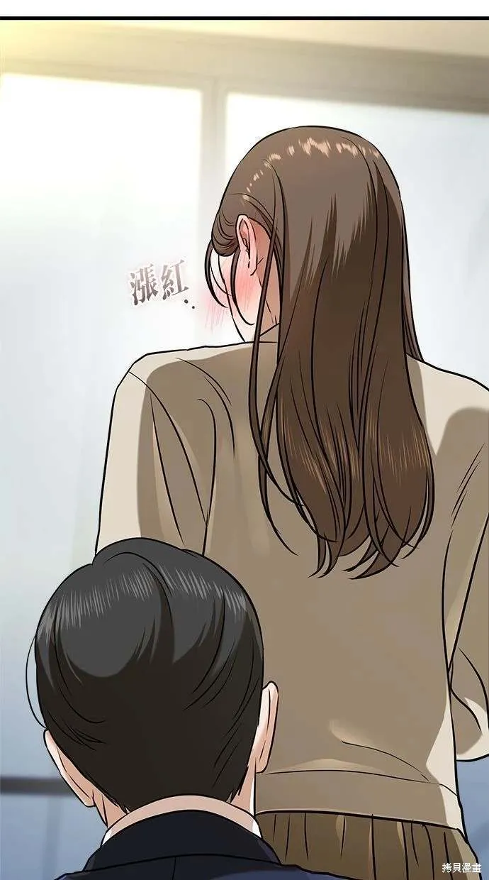 38 第53页
