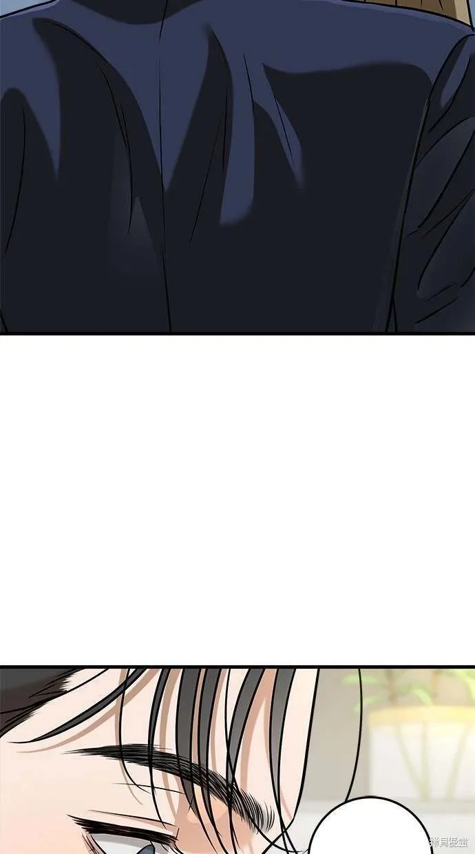 38 第54页