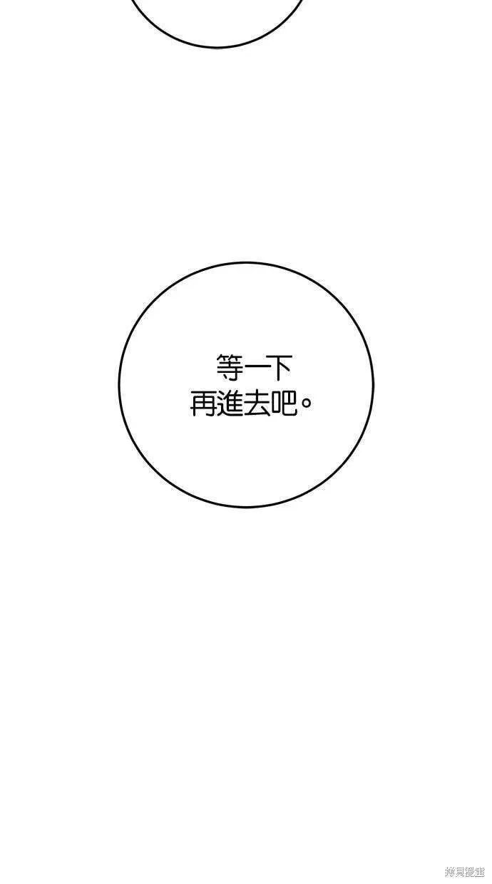 38 第57页