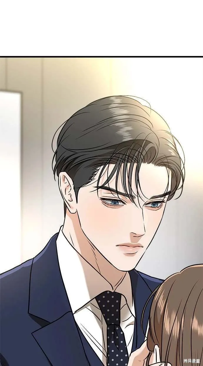 38 第58页