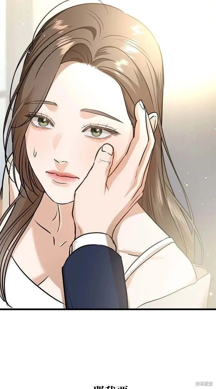 38 第60页