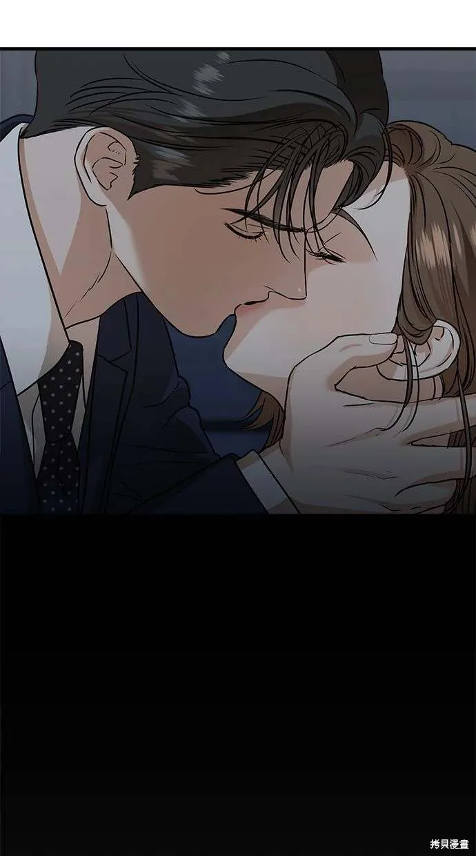 38 第63页