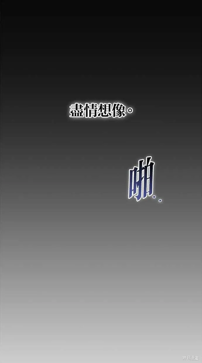 38 第64页
