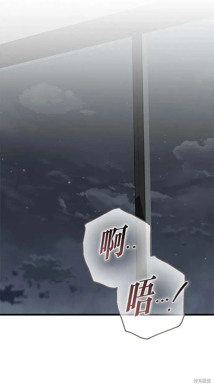 38 第66页
