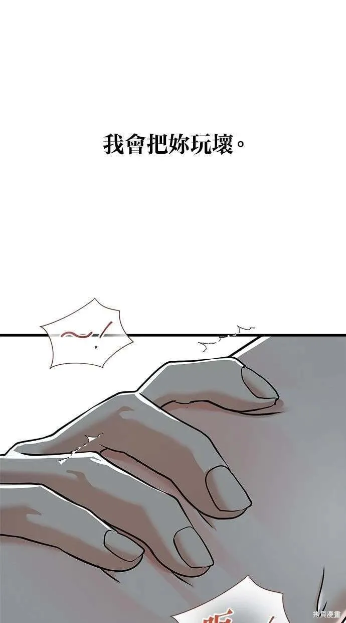38 第68页