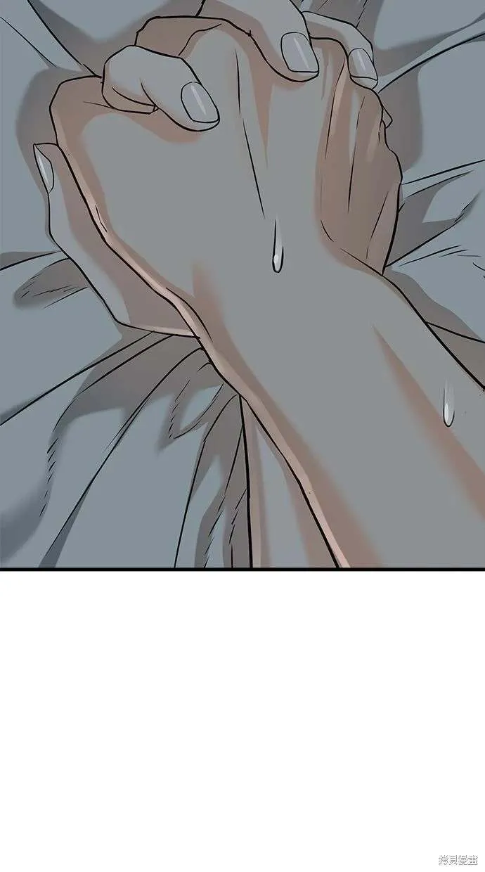 38 第70页