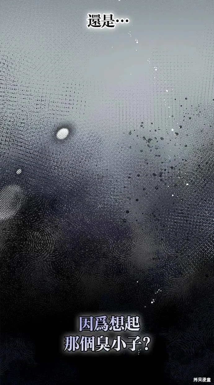 38 第74页