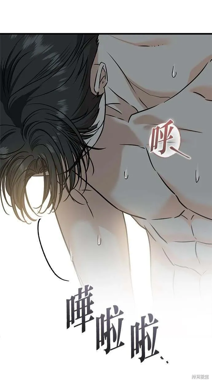 38 第79页