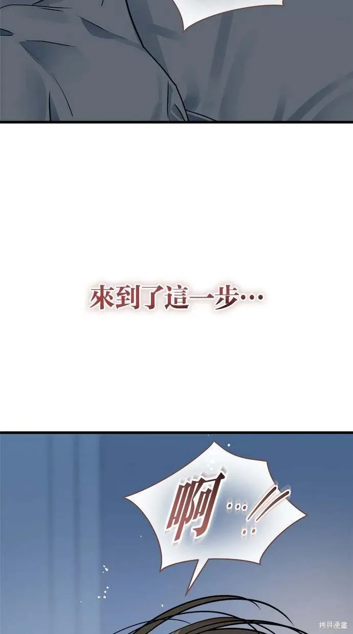 38 第81页