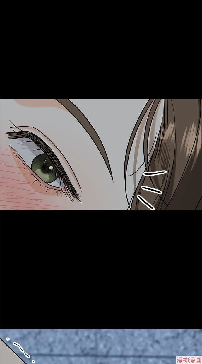第39话 第12页