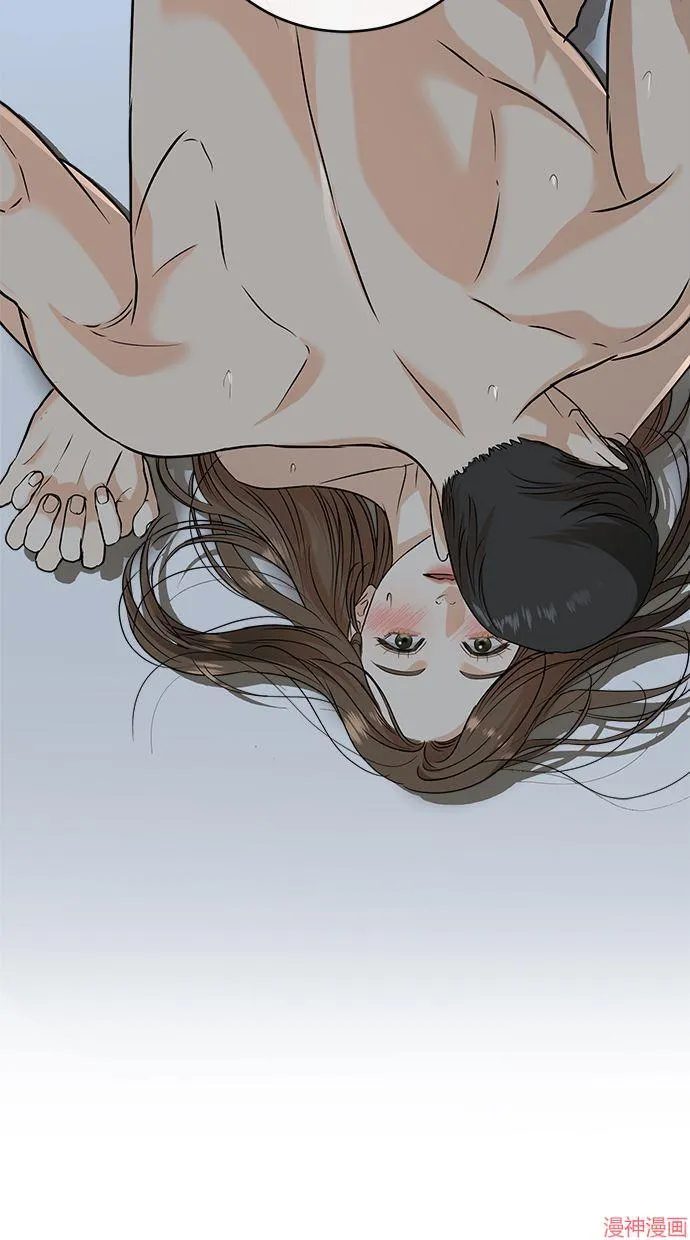 第39话 第15页