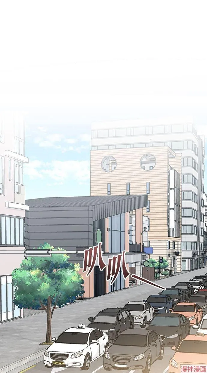 第40话 第2页
