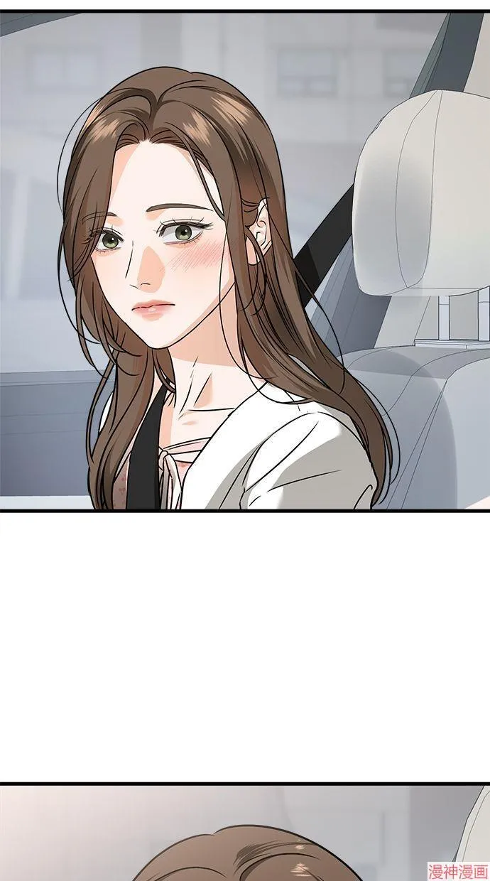 第40话 第14页